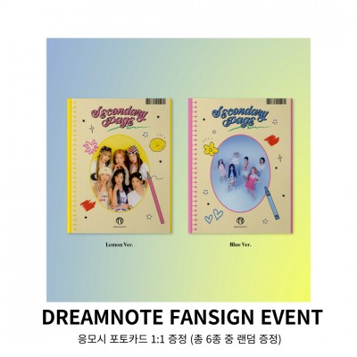 [4/30 FANSIGN EVENT] 드림노트 [Secondary Page]