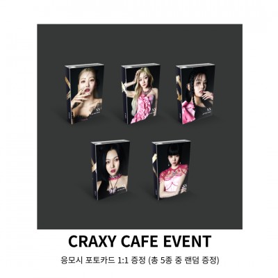 [4/29 CAFE EVENT] CRAXY - XX NEMO