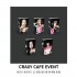 [4/29 CAFE EVENT] CRAXY - XX NEMO